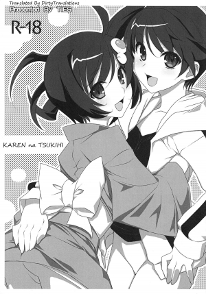 (SC54) [TIES (Takei Ooki)] Karen na Tsukihi (Nisemonogatari) [English] [DirtyTranslations] - Page 2