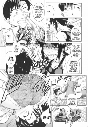 (C71) [Bakuretsu Fusen (Denkichi)] Bonus Stage (Black Lagoon) [English] [SaHa] - Page 13