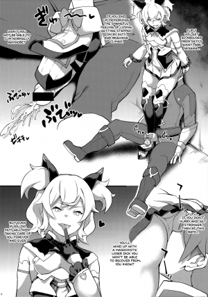 (C97) [STANKY (yozo)] Cygamest (Dragalia Lost) [English] =White Symphony= - Page 9