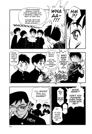 [Minazuki Juuzou] Zutto Zutto Suki Datta... | I've always loved you... Ch. 1-5 [English] [gustmonk] - Page 12