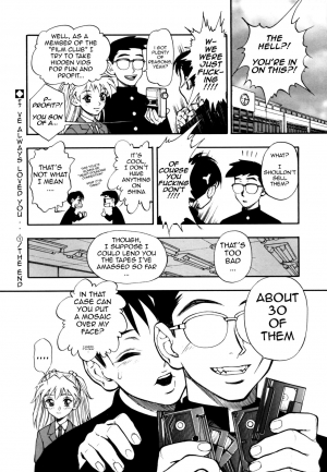 [Minazuki Juuzou] Zutto Zutto Suki Datta... | I've always loved you... Ch. 1-5 [English] [gustmonk] - Page 23