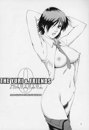 (C59) [Saigado] The Yuri & Friends 2000 (King of Fighters) [English] [Decensored] - Page 3