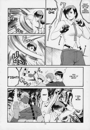 (C59) [Saigado] The Yuri & Friends 2000 (King of Fighters) [English] [Decensored] - Page 10