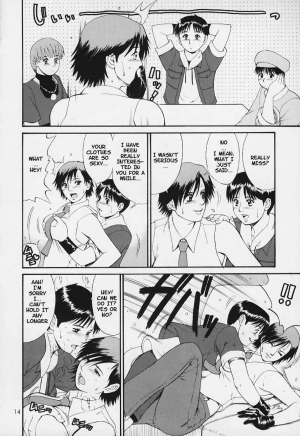 (C59) [Saigado] The Yuri & Friends 2000 (King of Fighters) [English] [Decensored] - Page 14