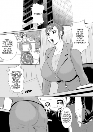 [Jinsukeya (Jinsuke)] Mesu Kachou Jogeza [English] {Munyu} [Digital] - Page 3