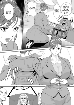 [Jinsukeya (Jinsuke)] Mesu Kachou Jogeza [English] {Munyu} [Digital] - Page 8