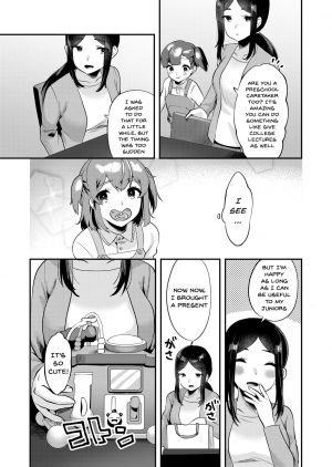 [Chijoku An] Hello My Pretty Baby 2 [English] - Page 11