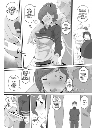 [Doushia (Terasu mc)] Netorare Ibe Kiba Shizuka | The Netorare of Kiba Shizuka (Jikkyou Powerful Pro Yakyuu) [English] {Hentaku!} [Digital] - Page 6