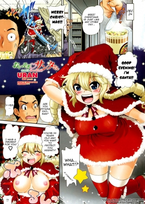 [URAN] Oisogi♡Santa-san | Santa in a Rush (COMIC Penguin Club 2010-02) [English] [Yoroshii]