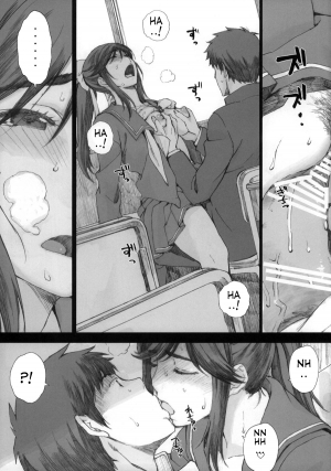 (COMIC1☆7) [Kansai Orange (Arai Kei)] Negative Love M (Love Plus) [English] [Steven_Even] - Page 18