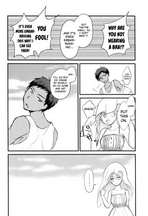 (C86) [Lamipas (Migiwa)] Kinou no Kare to Ashita no Kanojo (Kuroko no Basuke) [English] [biribiri] - Page 21