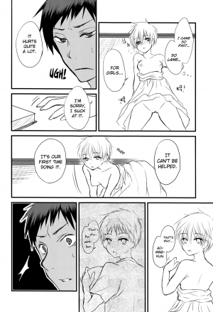 (C86) [Lamipas (Migiwa)] Kinou no Kare to Ashita no Kanojo (Kuroko no Basuke) [English] [biribiri] - Page 31