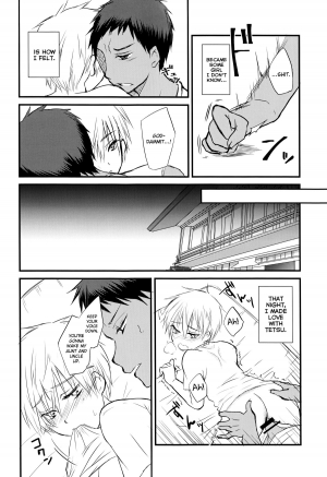 (C86) [Lamipas (Migiwa)] Kinou no Kare to Ashita no Kanojo (Kuroko no Basuke) [English] [biribiri] - Page 33