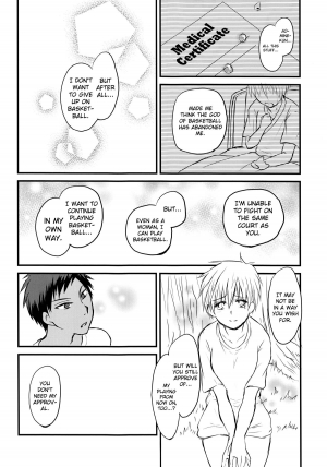 (C86) [Lamipas (Migiwa)] Kinou no Kare to Ashita no Kanojo (Kuroko no Basuke) [English] [biribiri] - Page 39