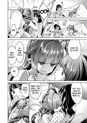 [Hizuki Akira] Yokubou Pandora 4 | Lust Pandora 4 (COMIC ExE 11) [English] [Zero Translations] [Digital] - Page 7