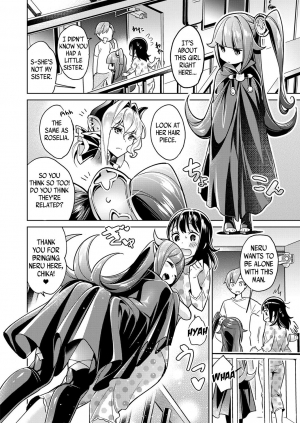 [Hizuki Akira] Yokubou Pandora 4 | Lust Pandora 4 (COMIC ExE 11) [English] [Zero Translations] [Digital] - Page 9