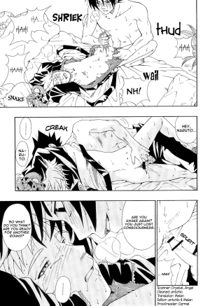  ERO ERO²: Volume 1.5  (NARUTO) [Sasuke X Naruto] YAOI -ENG-  - Page 13