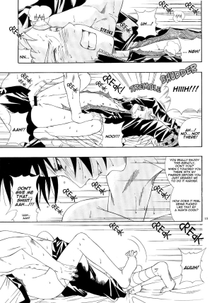  ERO ERO²: Volume 1.5  (NARUTO) [Sasuke X Naruto] YAOI -ENG-  - Page 15