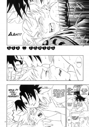  ERO ERO²: Volume 1.5  (NARUTO) [Sasuke X Naruto] YAOI -ENG-  - Page 18