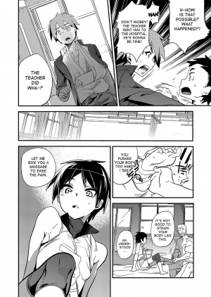 (C85) [Mine Noujou (Mine Mura)] Nakimushi Buchou Make nai de ~Hentai Seikotsu vs. Volleyball Buchou~ [English] {desudesu} - Page 8