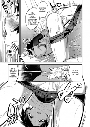 (C85) [Mine Noujou (Mine Mura)] Nakimushi Buchou Make nai de ~Hentai Seikotsu vs. Volleyball Buchou~ [English] {desudesu} - Page 13