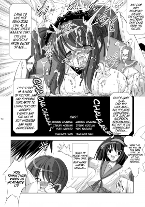 (SC32) [Takane no Hanazono (Takane no Hana)] Asahina Mikuru no Tameiki | The Sigh of Mikuru Asahina (Suzumiya Haruhi no Yuuutsu) [English] [EHCOVE] - Page 20