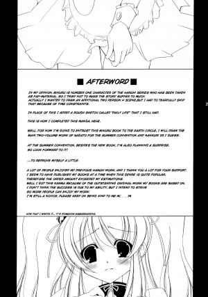 (SC32) [Takane no Hanazono (Takane no Hana)] Asahina Mikuru no Tameiki | The Sigh of Mikuru Asahina (Suzumiya Haruhi no Yuuutsu) [English] [EHCOVE] - Page 25