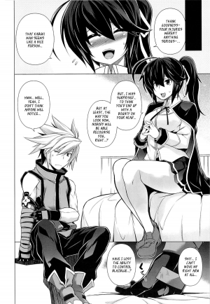 (C85) [STUDIO TIAMAT (TANABE)] BREAK BLUE MERCURY RISING (BLAZBLUE) [English] [_ragdoll] - Page 4