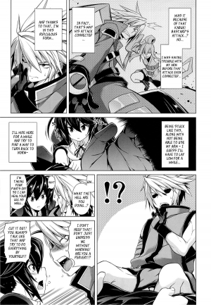 (C85) [STUDIO TIAMAT (TANABE)] BREAK BLUE MERCURY RISING (BLAZBLUE) [English] [_ragdoll] - Page 5