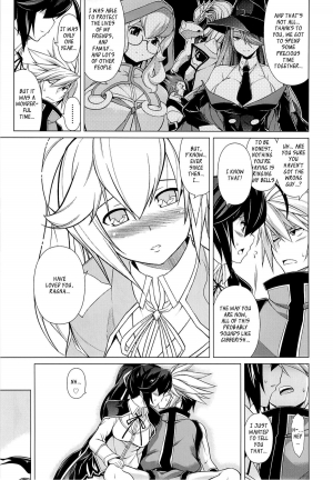 (C85) [STUDIO TIAMAT (TANABE)] BREAK BLUE MERCURY RISING (BLAZBLUE) [English] [_ragdoll] - Page 7