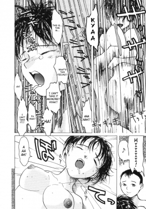 [Akai Nibura] Te mo Ashi mo Denai Kedo... (Comic BLACK MARKET Juuroku) [English] [TSHH] - Page 13