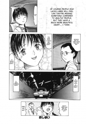 [Akai Nibura] Te mo Ashi mo Denai Kedo... (Comic BLACK MARKET Juuroku) [English] [TSHH] - Page 17