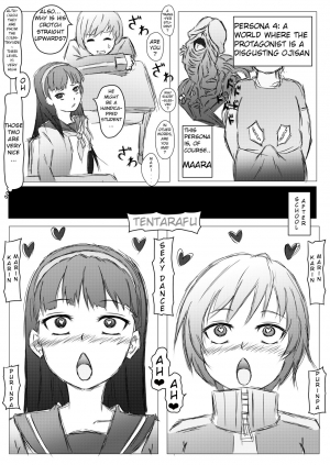 [Roche] Persona 4 no Shujinkou ga Kuzu no Ossan to Iu Sekai (Persona 4) [English] - Page 2