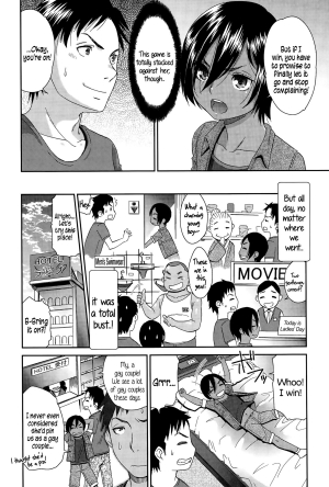  [Momonosuke] Nao-kun o Okashite Mita | I Tried Raping Nao-kun (COMIC Anthurium 030 2015-10) [English] {5 a.m.}  - Page 3