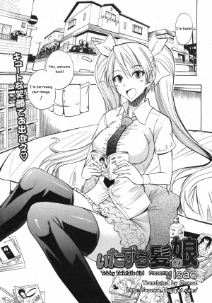 [Isao] Itazura Kami no Musume | Tricky Twintails Girl (COMIC 0EX Vol. 13 2009-01) [English] [Oronae]