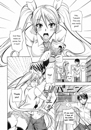 [Isao] Itazura Kami no Musume | Tricky Twintails Girl (COMIC 0EX Vol. 13 2009-01) [English] [Oronae] - Page 3