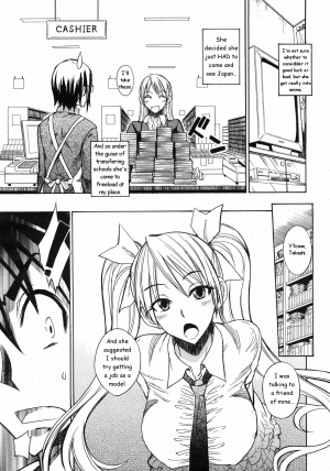 [Isao] Itazura Kami no Musume | Tricky Twintails Girl (COMIC 0EX Vol. 13 2009-01) [English] [Oronae] - Page 6