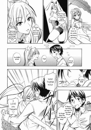 [Isao] Itazura Kami no Musume | Tricky Twintails Girl (COMIC 0EX Vol. 13 2009-01) [English] [Oronae] - Page 7