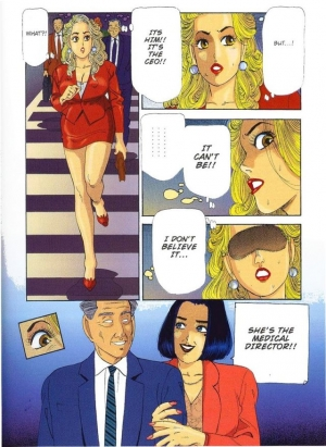  Miss DD  - Page 42