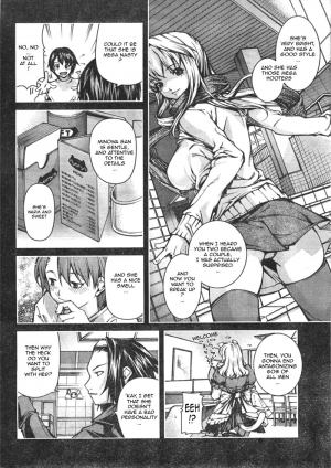  How To Dump Your GF [ENG] - Page 5