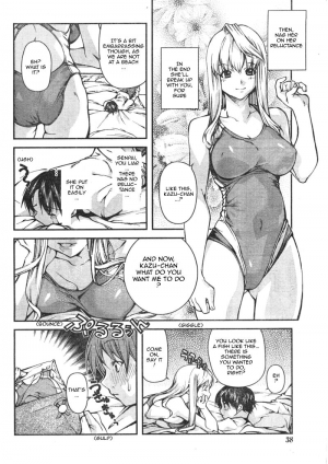  How To Dump Your GF [ENG] - Page 7