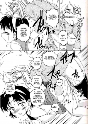 (C63) [Joshinzoku (Wanyanaguda)] Manga Sangyou Haikibutsu 06 (Detective Conan) [English] {desudesu} - Page 19