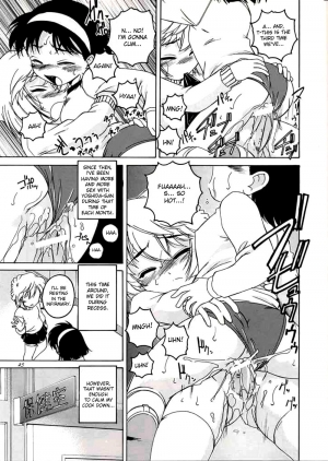 (C63) [Joshinzoku (Wanyanaguda)] Manga Sangyou Haikibutsu 06 (Detective Conan) [English] {desudesu} - Page 25