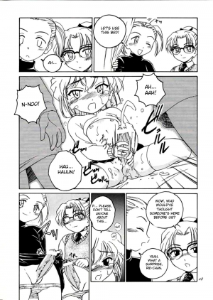 (C63) [Joshinzoku (Wanyanaguda)] Manga Sangyou Haikibutsu 06 (Detective Conan) [English] {desudesu} - Page 28