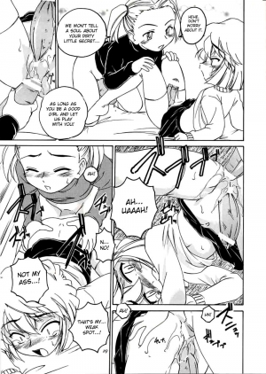 (C63) [Joshinzoku (Wanyanaguda)] Manga Sangyou Haikibutsu 06 (Detective Conan) [English] {desudesu} - Page 29