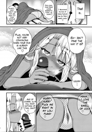 (C91) [HJUKISM (Hikoma Hiroyuki)] Minna de Umi ni Kitayo -side B- (Fate/kaleid liner Prisma Illya) [English] {Hennojin} - Page 26