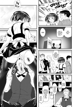 [Miyabi] Kanban musume | Trademark lady (COMIC BAVEL 2016-11) [English] [﻿Metaphrastes & ,,,] [Digital] - Page 12