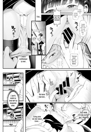 [Miyabi] Kanban musume | Trademark lady (COMIC BAVEL 2016-11) [English] [﻿Metaphrastes & ,,,] [Digital] - Page 13