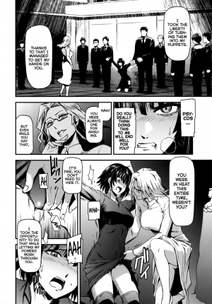  (C88) [Kiyosumi Hurricane (Kiyosumi Hurricane)] ONE-HURRICANE - Toraware no Fubuki (One Punch Man) [English] [wehasband]  - Page 8