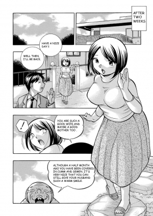  [Chuuka Naruto] Gifu ~Yumi no Hirusagari~ Ch. 5 [English] [BLU3]  - Page 3